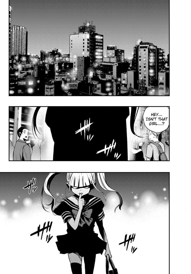 Mahou Shoujo Site Chapter 17 page 10 - Chapter 17 : ENTER.17 - Lies