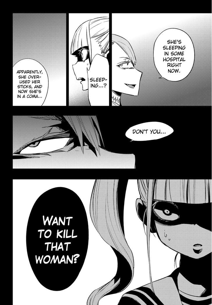 Mahou Shoujo Site Chapter 17 page 12 - Chapter 17 : ENTER.17 - Lies