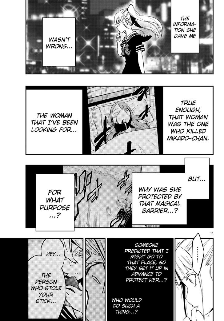 Mahou Shoujo Site Chapter 17 page 15 - Chapter 17 : ENTER.17 - Lies