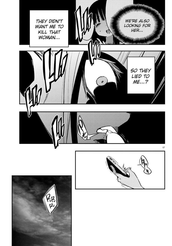 Mahou Shoujo Site Chapter 17 page 17 - Chapter 17 : ENTER.17 - Lies