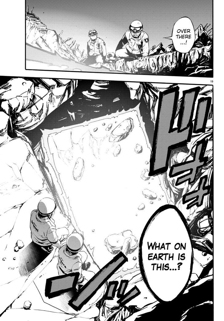 Mahou Shoujo Site Chapter 17 page 19 - Chapter 17 : ENTER.17 - Lies