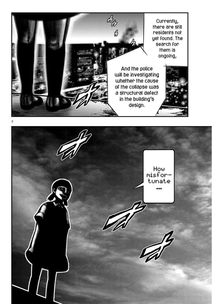 Mahou Shoujo Site Chapter 17 page 2 - Chapter 17 : ENTER.17 - Lies