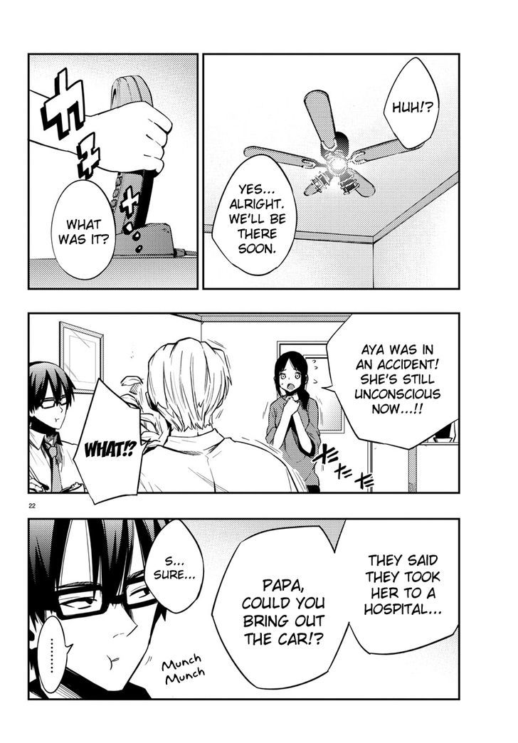 Mahou Shoujo Site Chapter 17 page 22 - Chapter 17 : ENTER.17 - Lies