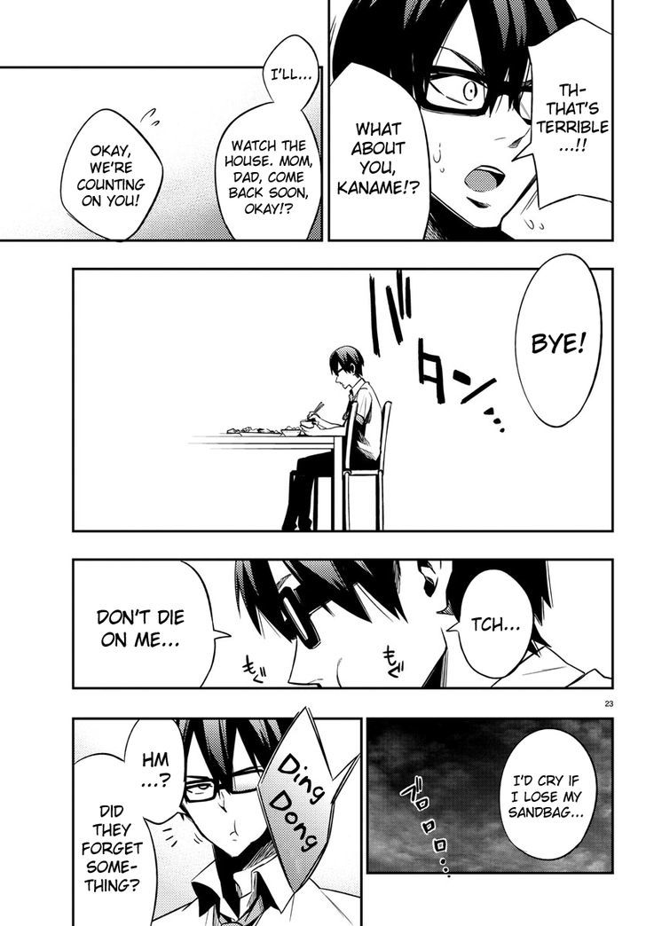 Mahou Shoujo Site Chapter 17 page 23 - Chapter 17 : ENTER.17 - Lies