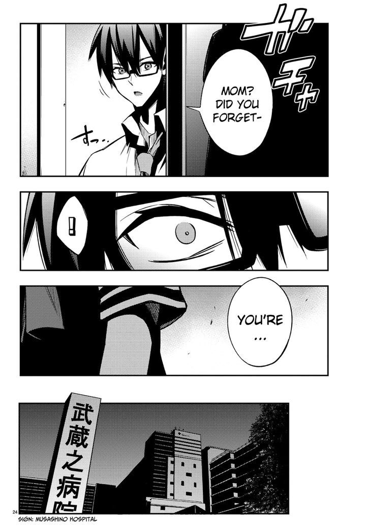 Mahou Shoujo Site Chapter 17 page 24 - Chapter 17 : ENTER.17 - Lies