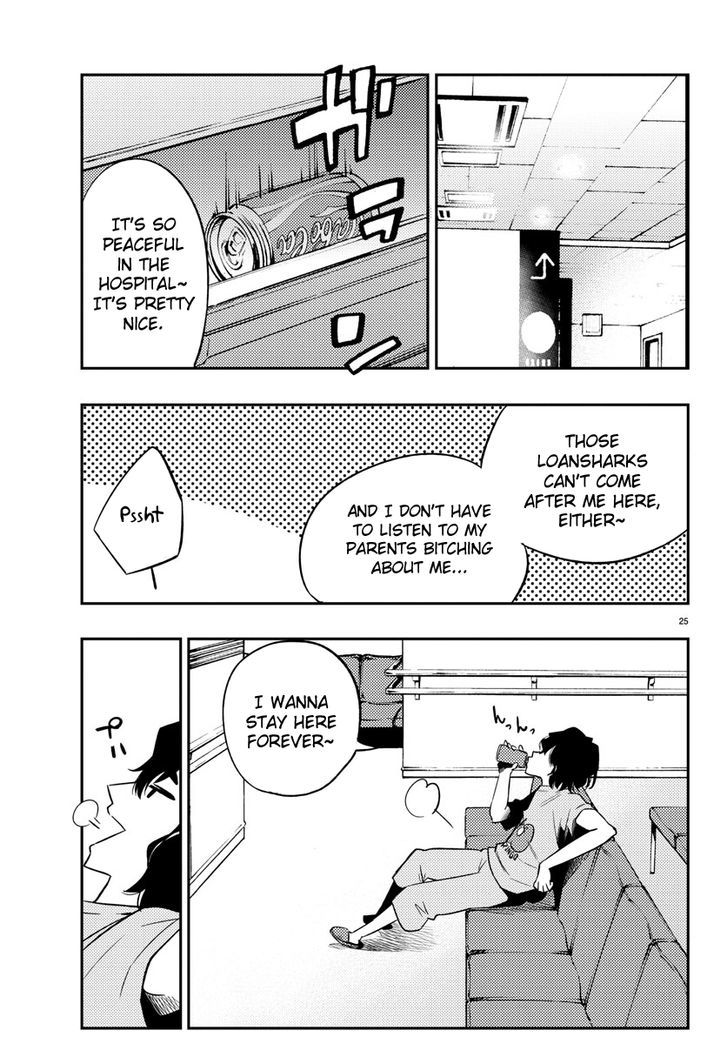 Mahou Shoujo Site Chapter 17 page 25 - Chapter 17 : ENTER.17 - Lies