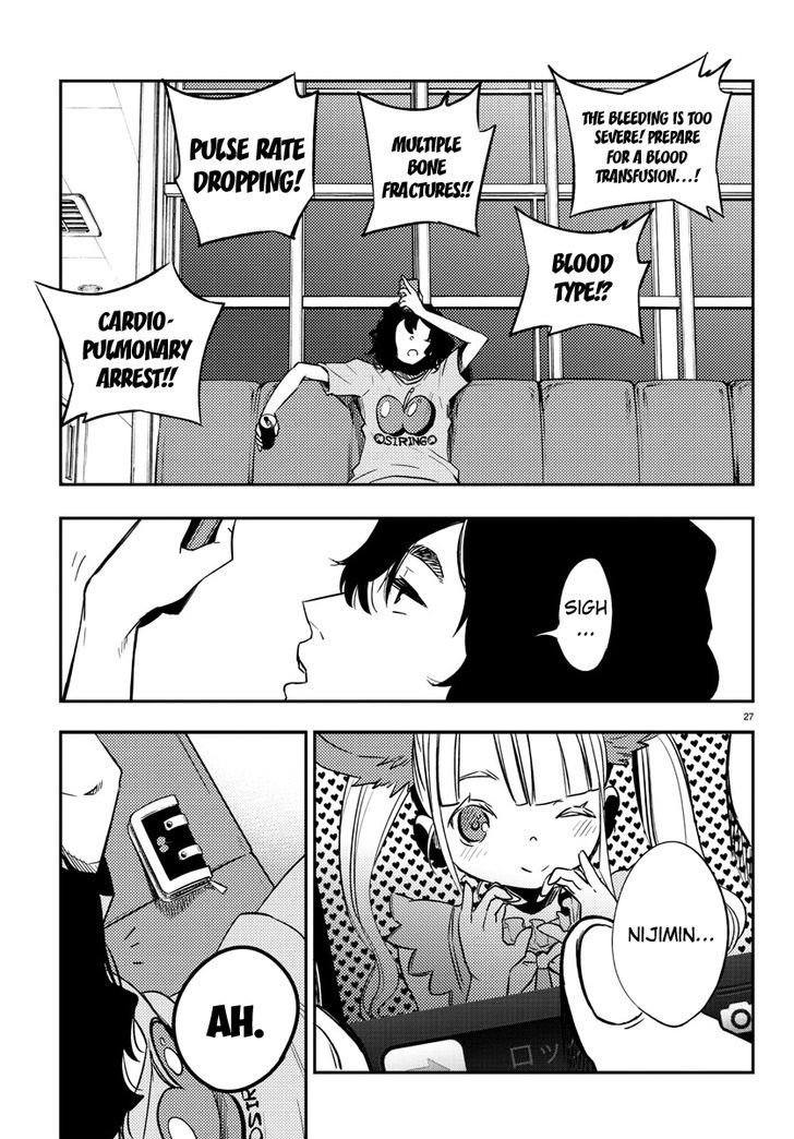 Mahou Shoujo Site Chapter 17 page 27 - Chapter 17 : ENTER.17 - Lies