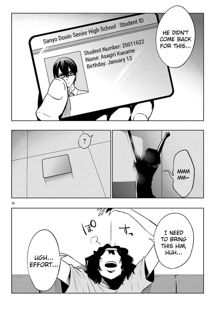 Mahou Shoujo Site Chapter 17 page 28 - Chapter 17 : ENTER.17 - Lies