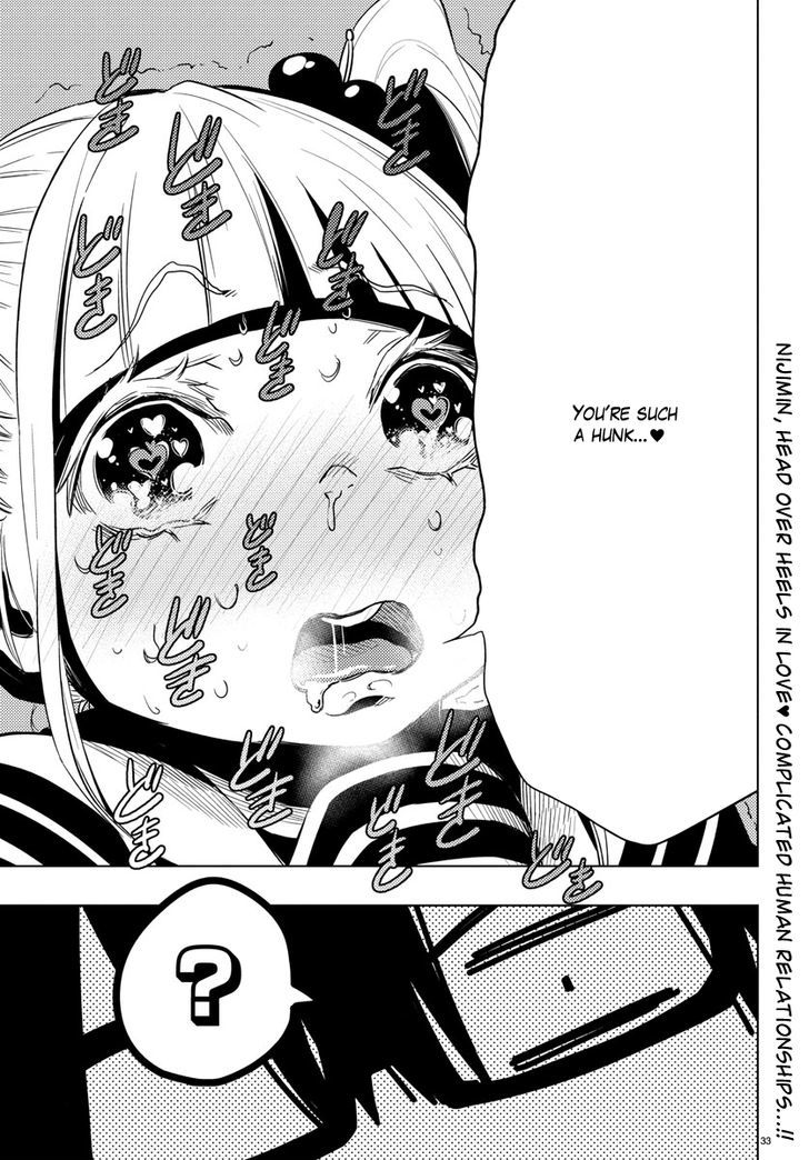 Mahou Shoujo Site Chapter 17 page 33 - Chapter 17 : ENTER.17 - Lies