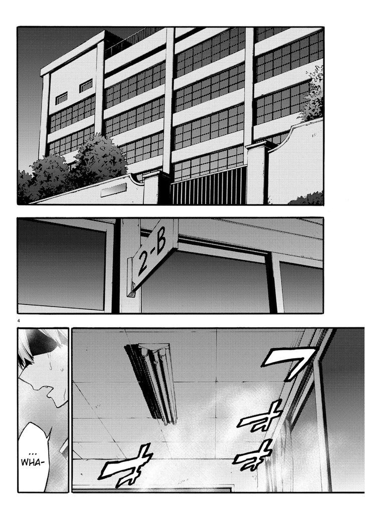Mahou Shoujo Site Chapter 17 page 4 - Chapter 17 : ENTER.17 - Lies