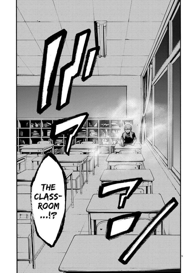 Mahou Shoujo Site Chapter 17 page 5 - Chapter 17 : ENTER.17 - Lies