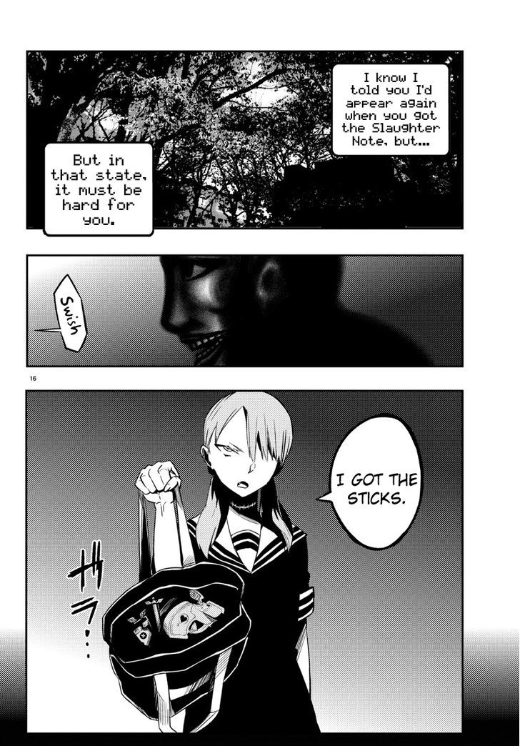 Mahou Shoujo Site Chapter 18 page 16 - Chapter 18 : ENTER.18 - The Boundary between Life and Death