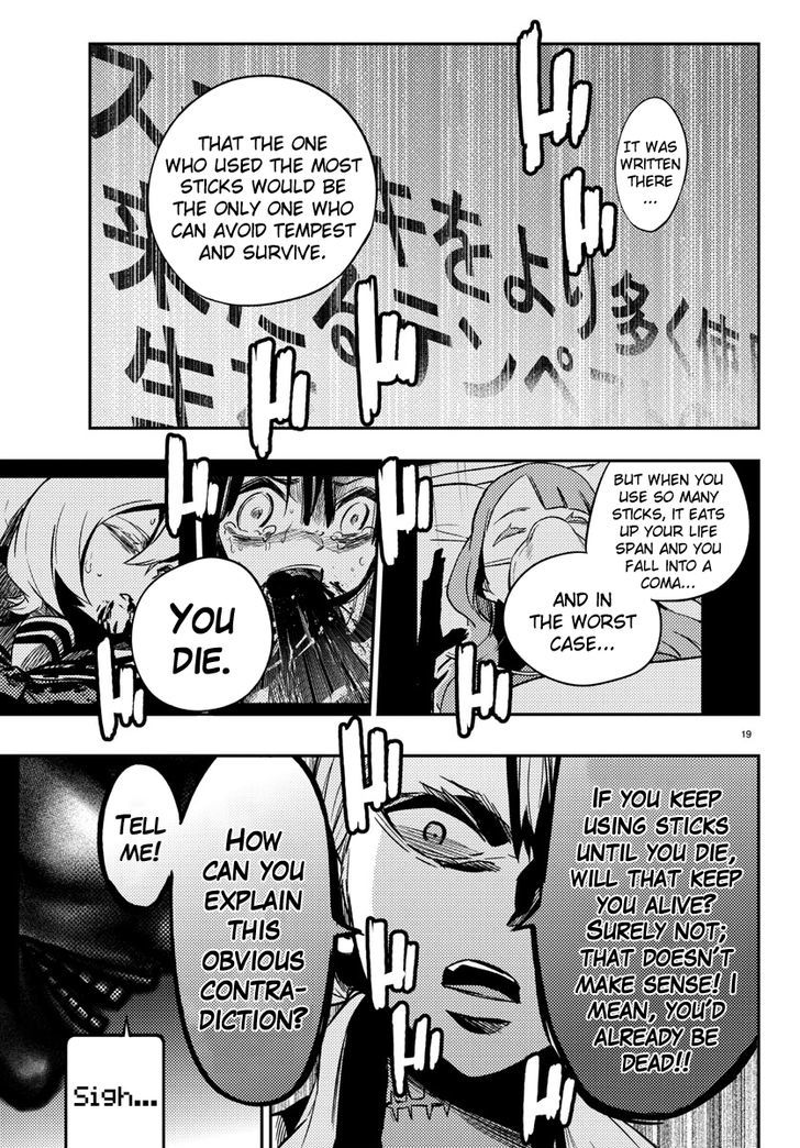 Mahou Shoujo Site Chapter 18 page 19 - Chapter 18 : ENTER.18 - The Boundary between Life and Death
