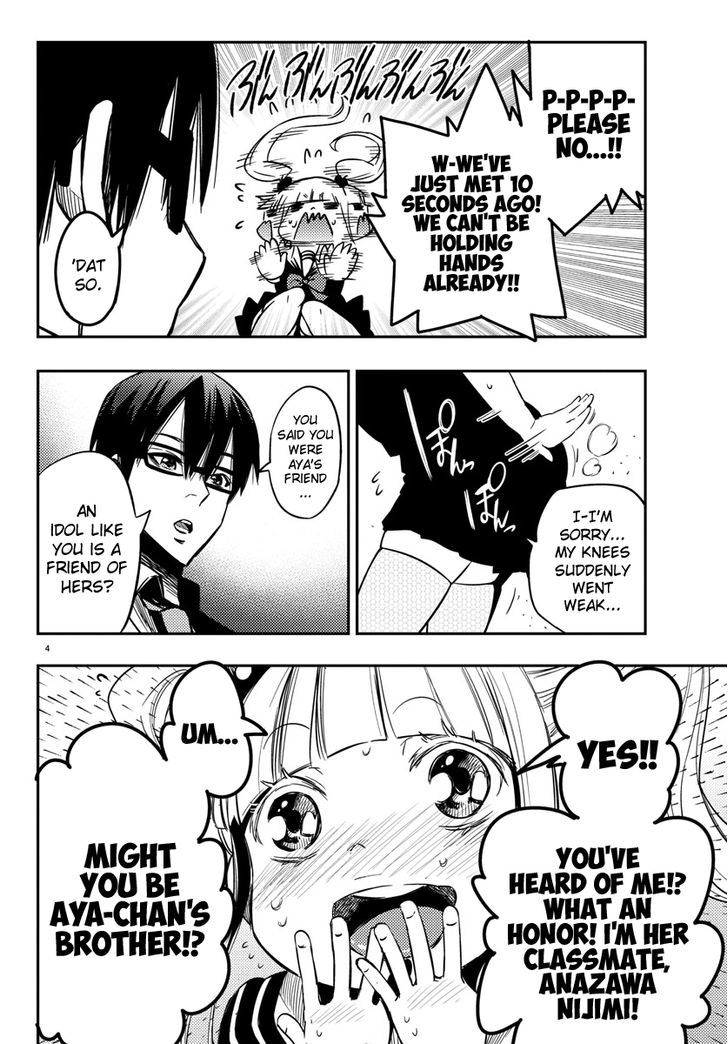 Mahou Shoujo Site Chapter 18 page 4 - Chapter 18 : ENTER.18 - The Boundary between Life and Death
