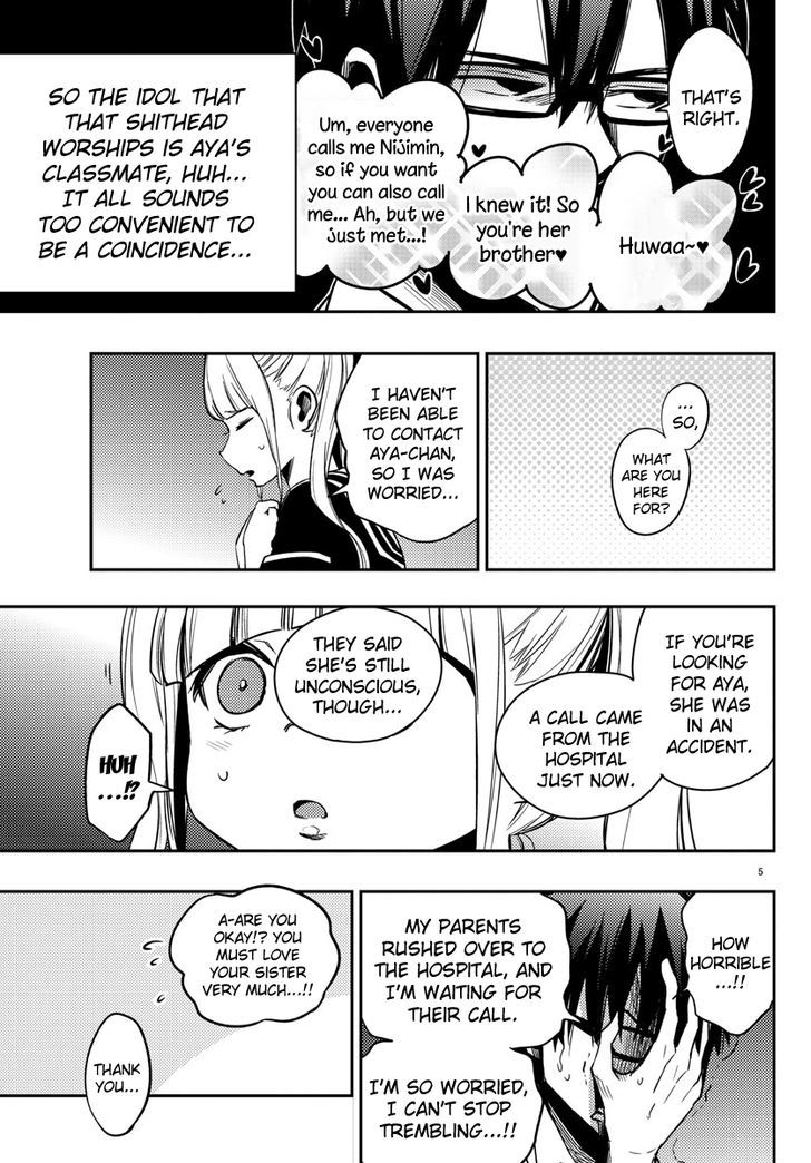Mahou Shoujo Site Chapter 18 page 5 - Chapter 18 : ENTER.18 - The Boundary between Life and Death
