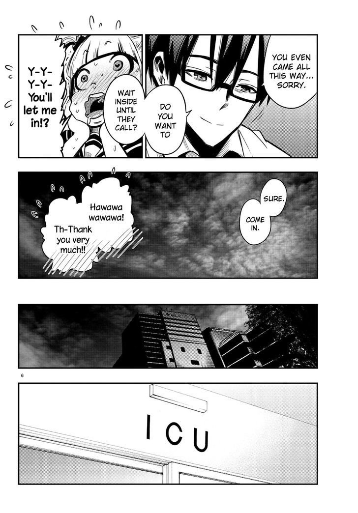 Mahou Shoujo Site Chapter 18 page 6 - Chapter 18 : ENTER.18 - The Boundary between Life and Death