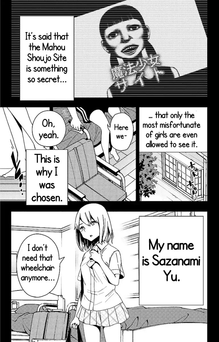 Mahou Shoujo Site Chapter 19.5 page 3 - Chapter 19.5: There Is No God