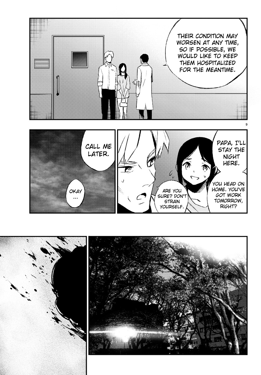 Mahou Shoujo Site Chapter 19 page 10 - Chapter 19 : 019.Another