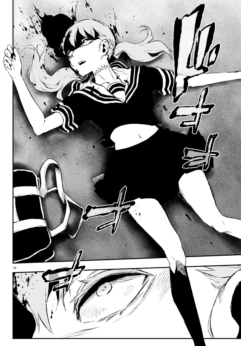 Mahou Shoujo Site Chapter 19 page 11 - Chapter 19 : 019.Another
