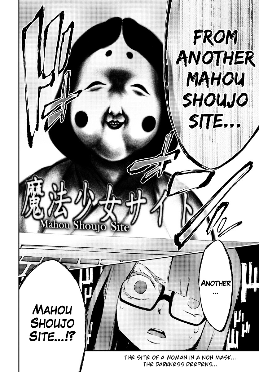 Mahou Shoujo Site Chapter 19 page 21 - Chapter 19 : 019.Another