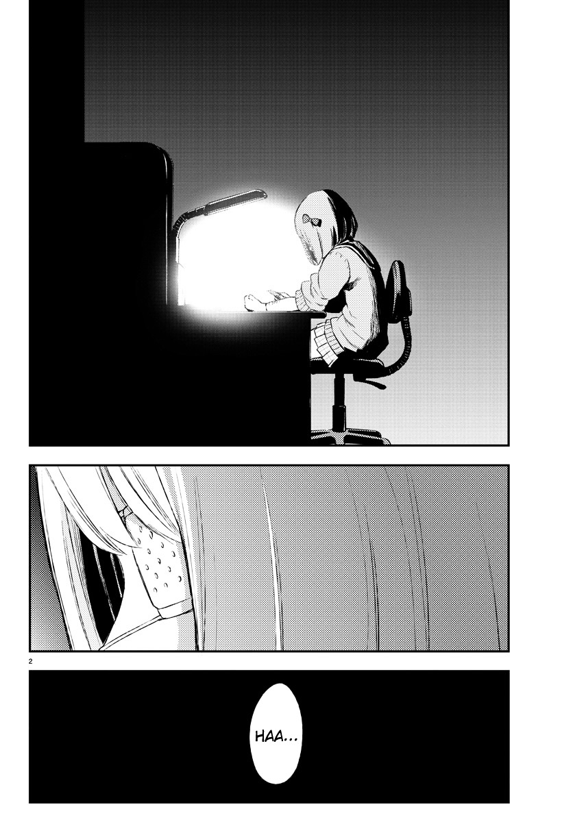 Mahou Shoujo Site Chapter 19 page 3 - Chapter 19 : 019.Another