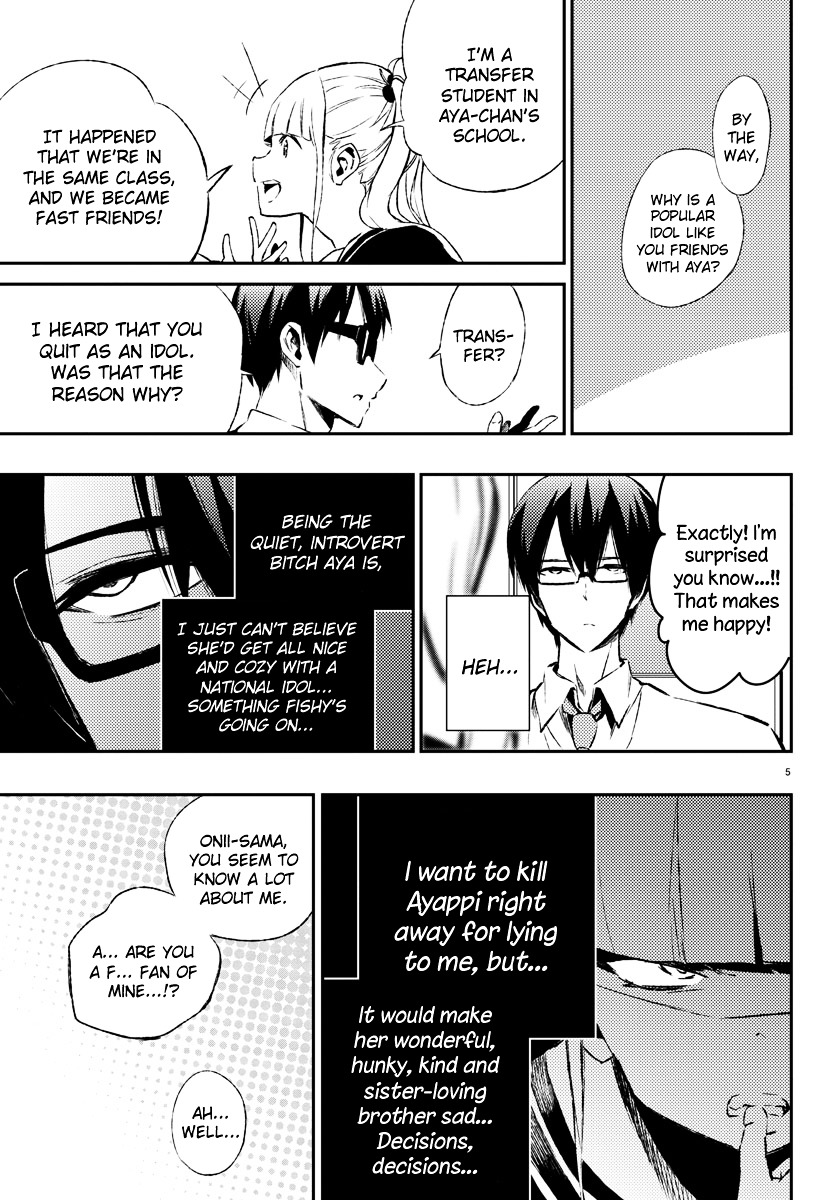 Mahou Shoujo Site Chapter 19 page 6 - Chapter 19 : 019.Another