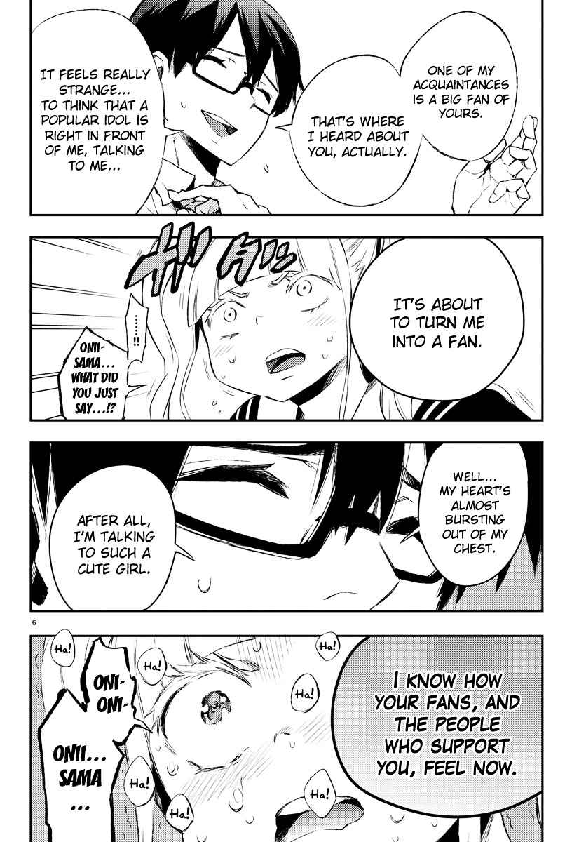 Mahou Shoujo Site Chapter 19 page 7 - Chapter 19 : 019.Another