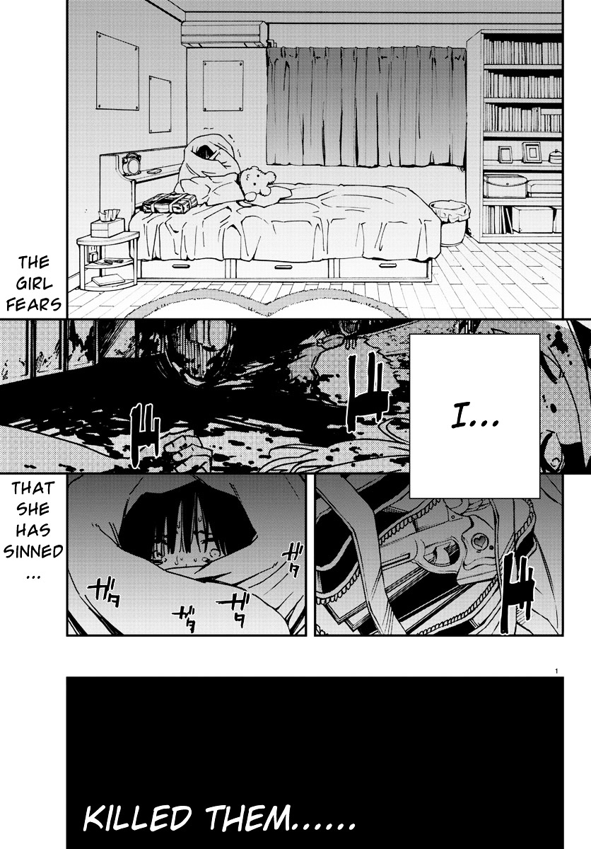 Mahou Shoujo Site Chapter 2 page 1 - Chapter 2 : ENTER.02 - Yatsumura Tsuyuno