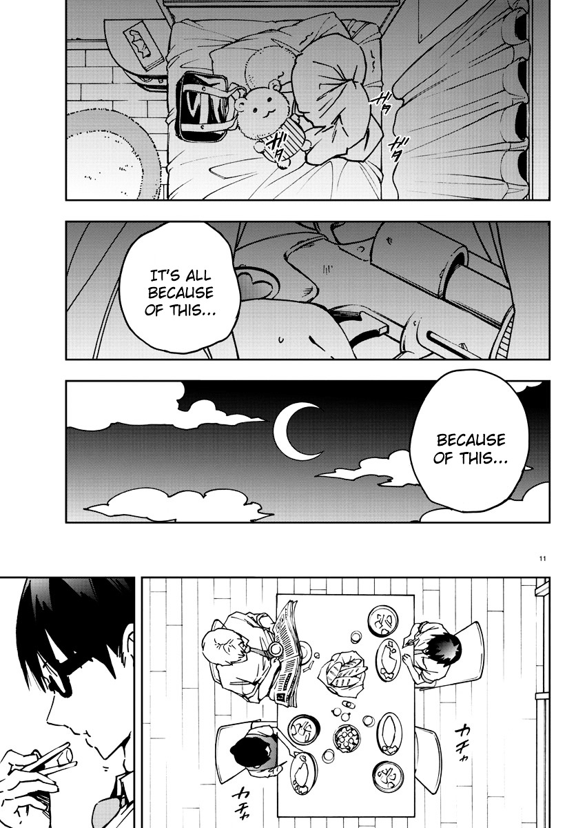 Mahou Shoujo Site Chapter 2 page 11 - Chapter 2 : ENTER.02 - Yatsumura Tsuyuno
