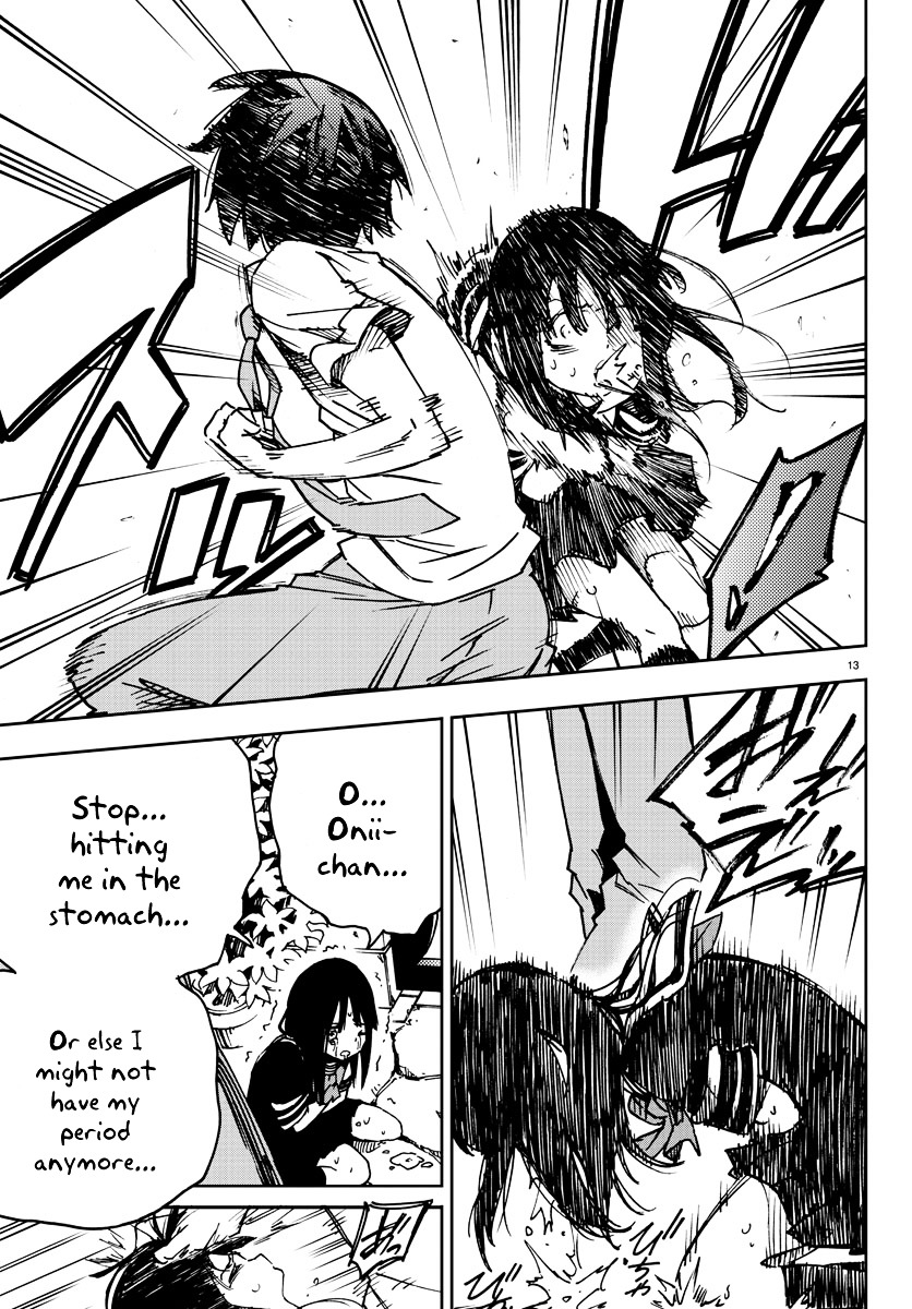 Mahou Shoujo Site Chapter 2 page 13 - Chapter 2 : ENTER.02 - Yatsumura Tsuyuno