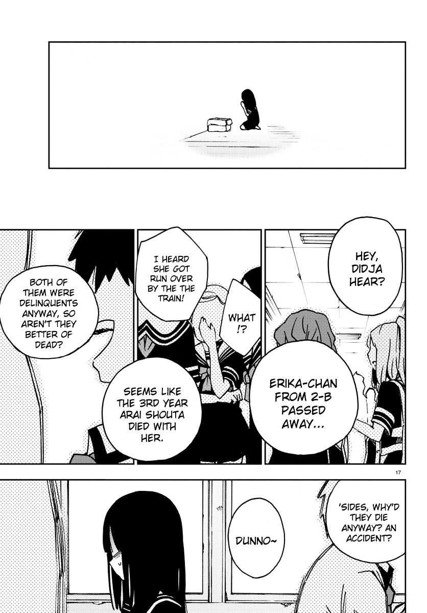 Mahou Shoujo Site Chapter 2 page 17 - Chapter 2 : ENTER.02 - Yatsumura Tsuyuno