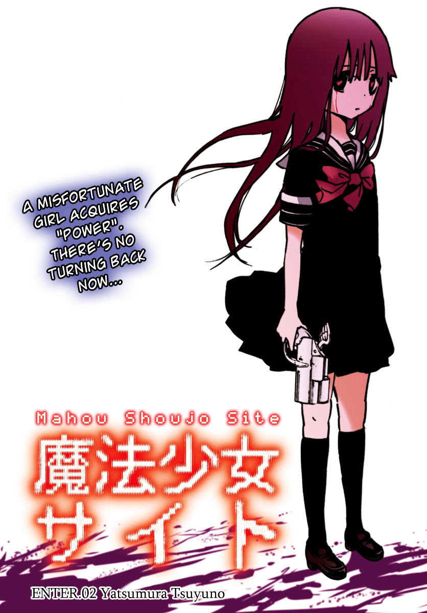 Mahou Shoujo Site Chapter 2 page 2 - Chapter 2 : ENTER.02 - Yatsumura Tsuyuno