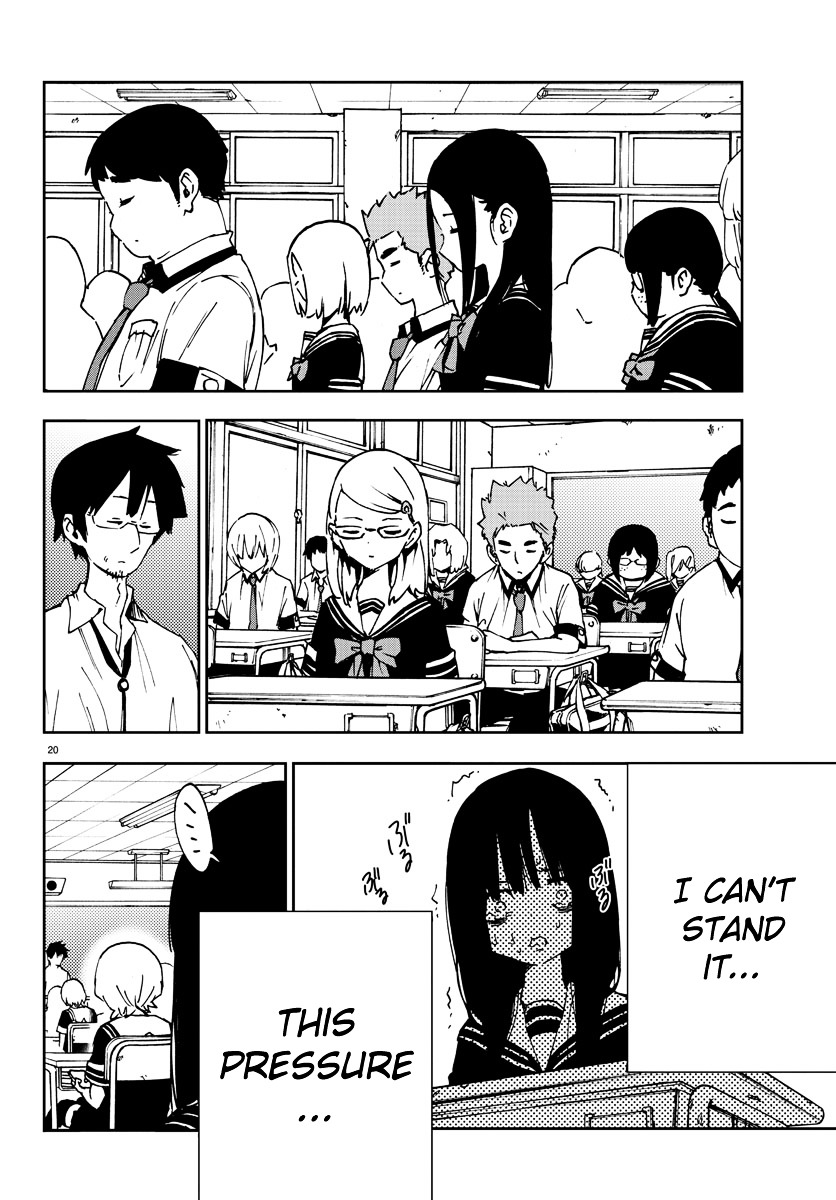 Mahou Shoujo Site Chapter 2 page 20 - Chapter 2 : ENTER.02 - Yatsumura Tsuyuno