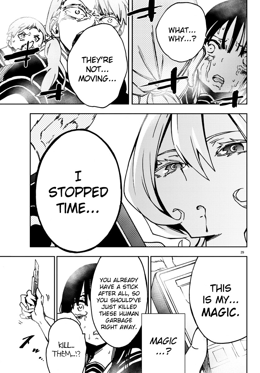 Mahou Shoujo Site Chapter 2 page 29 - Chapter 2 : ENTER.02 - Yatsumura Tsuyuno