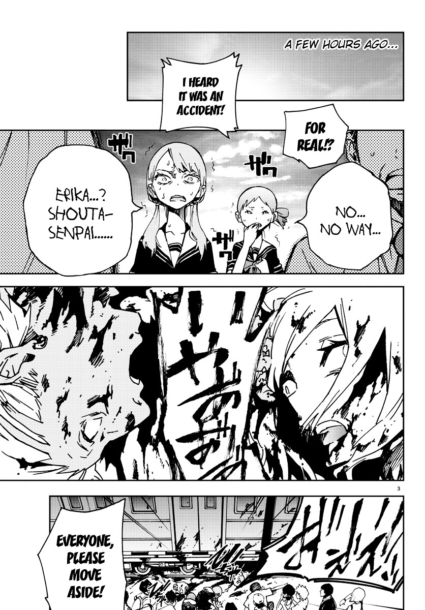 Mahou Shoujo Site Chapter 2 page 3 - Chapter 2 : ENTER.02 - Yatsumura Tsuyuno