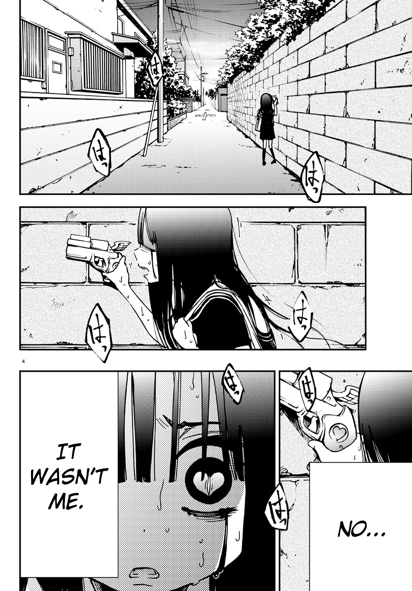 Mahou Shoujo Site Chapter 2 page 4 - Chapter 2 : ENTER.02 - Yatsumura Tsuyuno