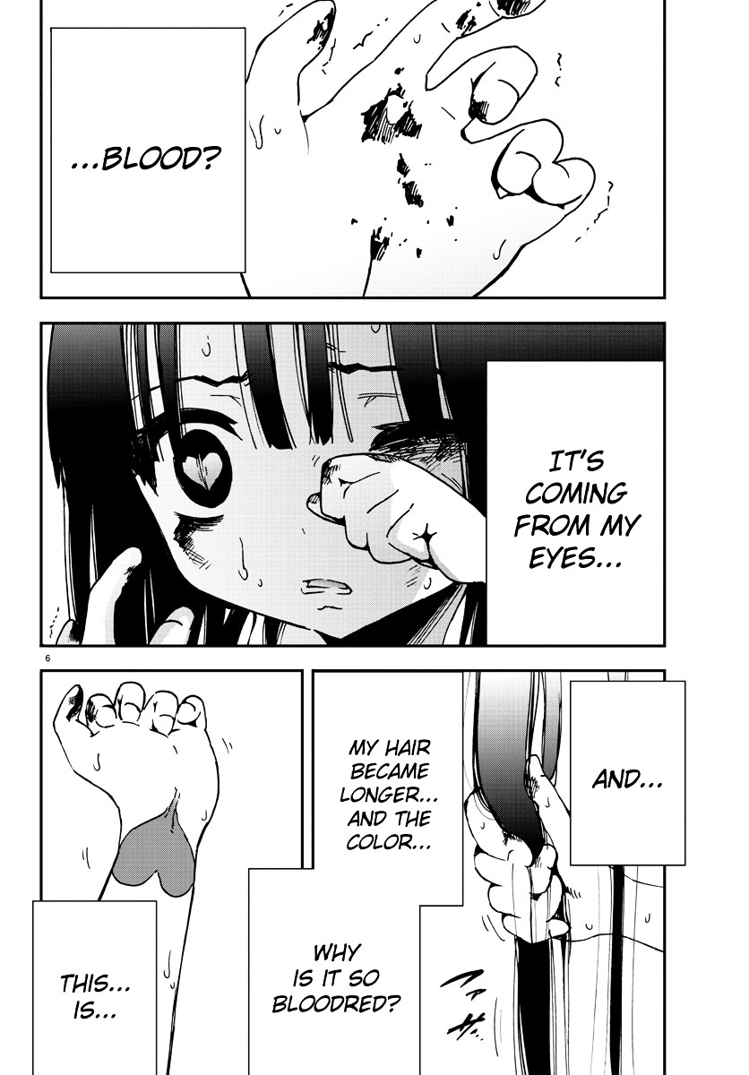 Mahou Shoujo Site Chapter 2 page 6 - Chapter 2 : ENTER.02 - Yatsumura Tsuyuno