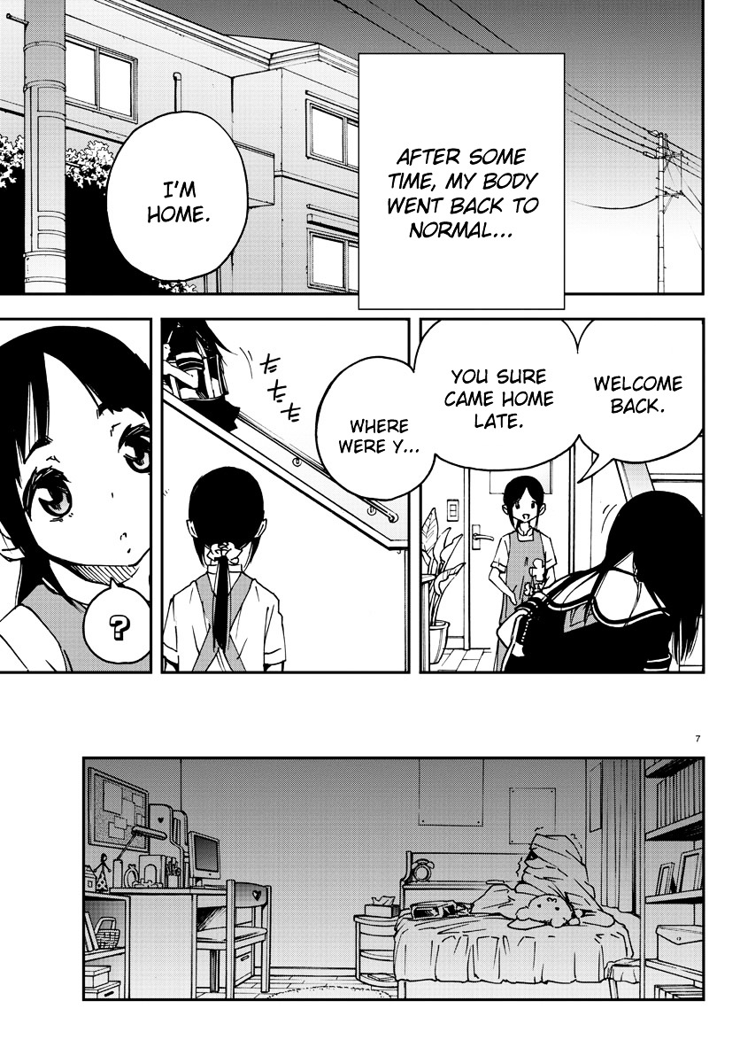Mahou Shoujo Site Chapter 2 page 7 - Chapter 2 : ENTER.02 - Yatsumura Tsuyuno