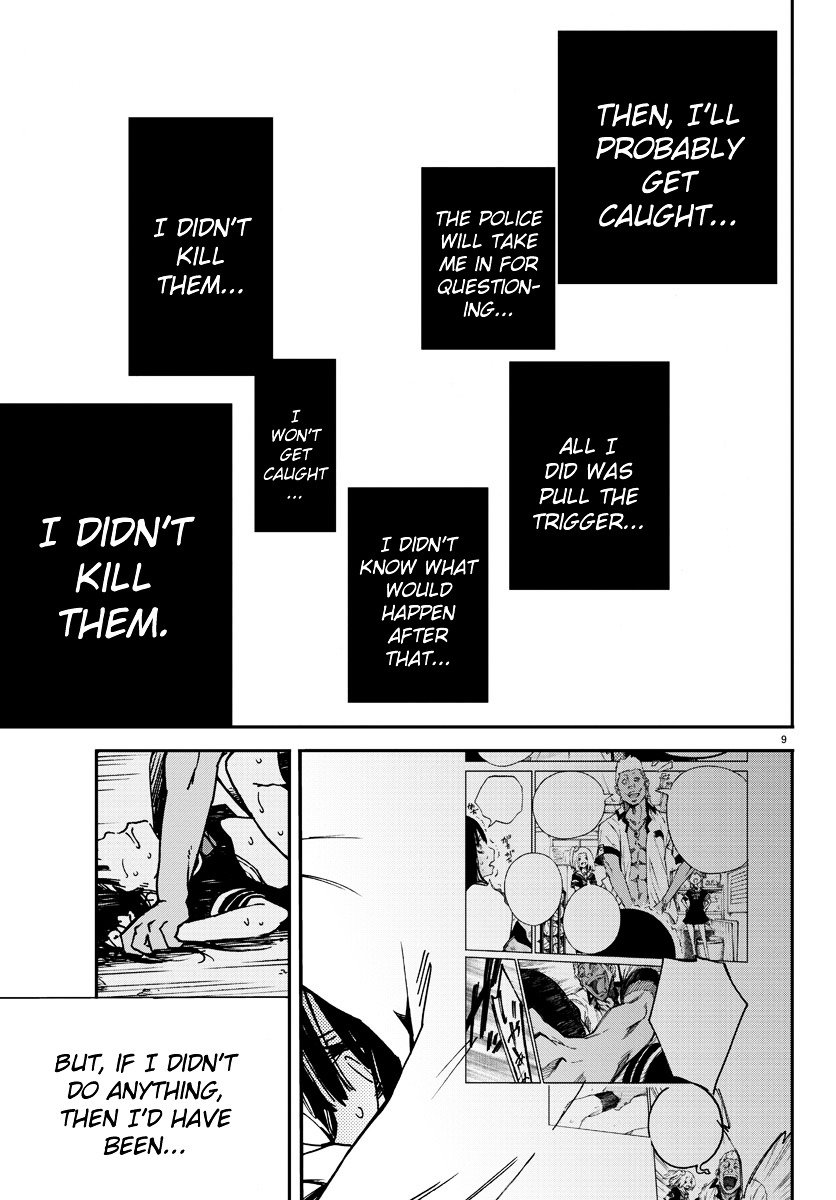 Mahou Shoujo Site Chapter 2 page 9 - Chapter 2 : ENTER.02 - Yatsumura Tsuyuno
