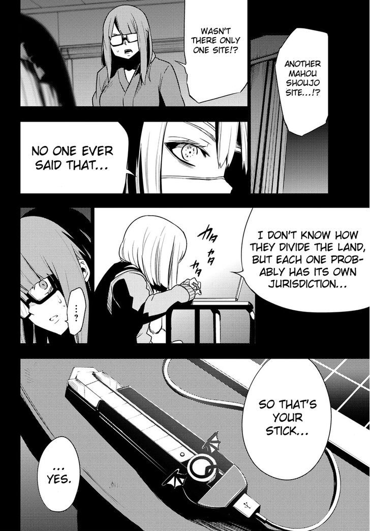 Mahou Shoujo Site Chapter 20 page 10 - Chapter 20 : ENTER 20. - Fake