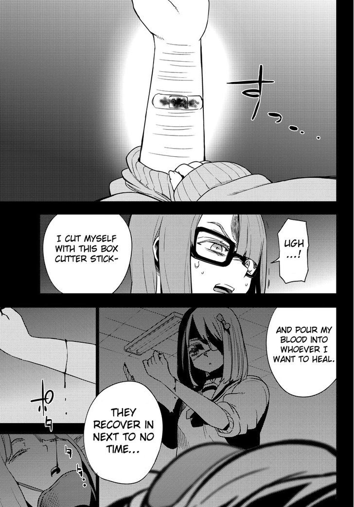 Mahou Shoujo Site Chapter 20 page 11 - Chapter 20 : ENTER 20. - Fake