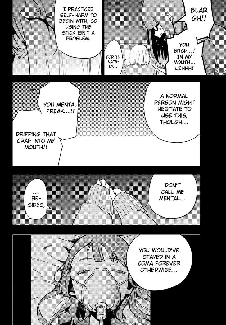 Mahou Shoujo Site Chapter 20 page 12 - Chapter 20 : ENTER 20. - Fake