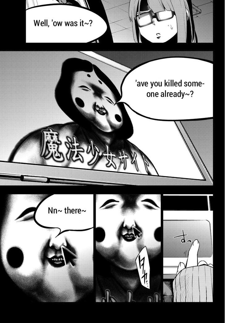 Mahou Shoujo Site Chapter 20 page 15 - Chapter 20 : ENTER 20. - Fake