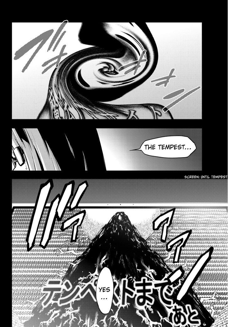Mahou Shoujo Site Chapter 20 page 16 - Chapter 20 : ENTER 20. - Fake