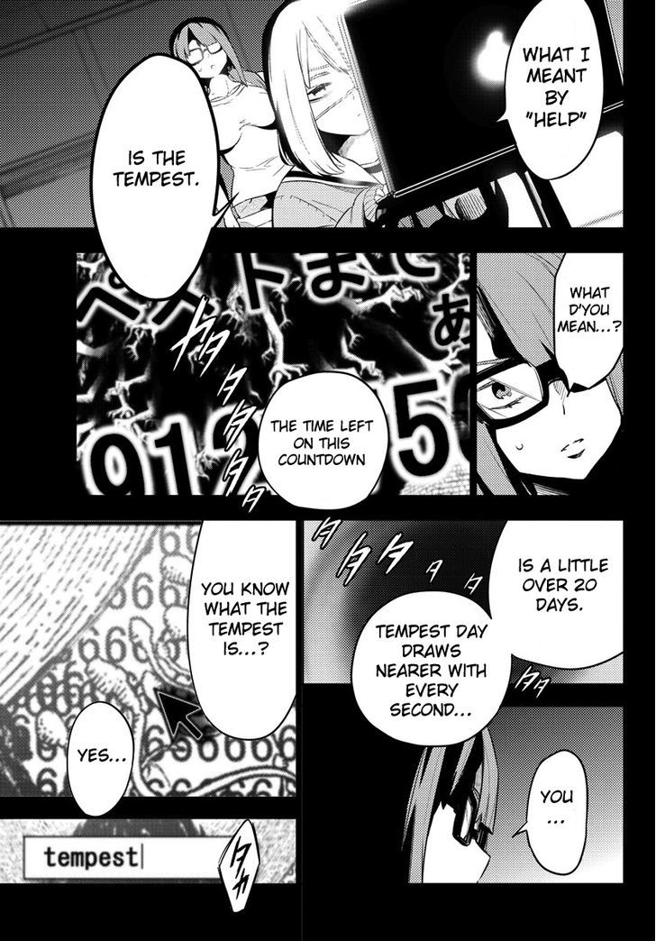 Mahou Shoujo Site Chapter 20 page 17 - Chapter 20 : ENTER 20. - Fake