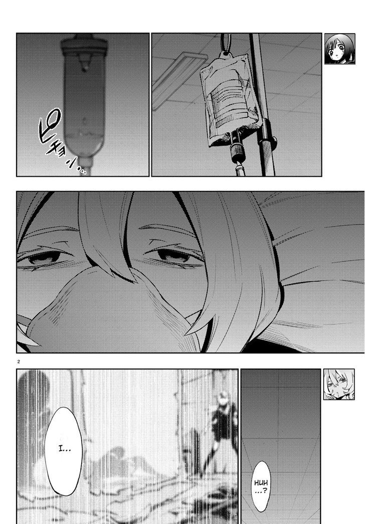 Mahou Shoujo Site Chapter 20 page 2 - Chapter 20 : ENTER 20. - Fake