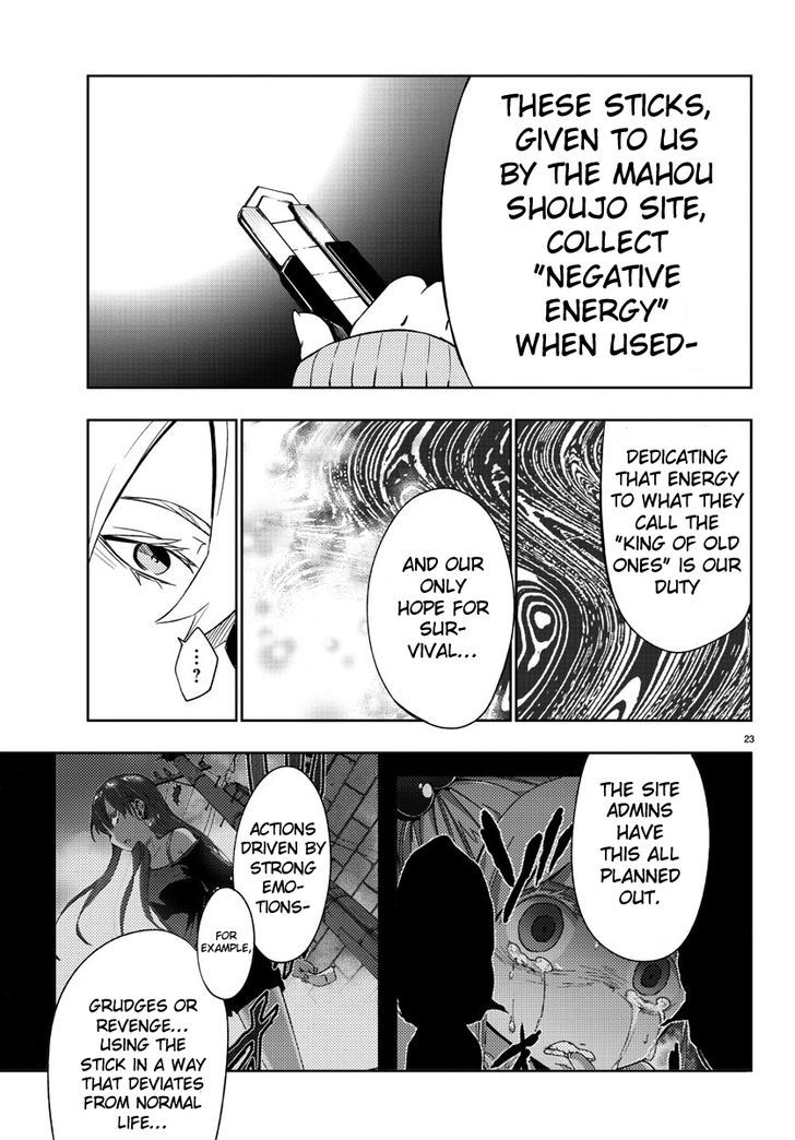 Mahou Shoujo Site Chapter 20 page 22 - Chapter 20 : ENTER 20. - Fake