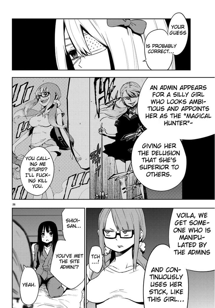 Mahou Shoujo Site Chapter 20 page 25 - Chapter 20 : ENTER 20. - Fake