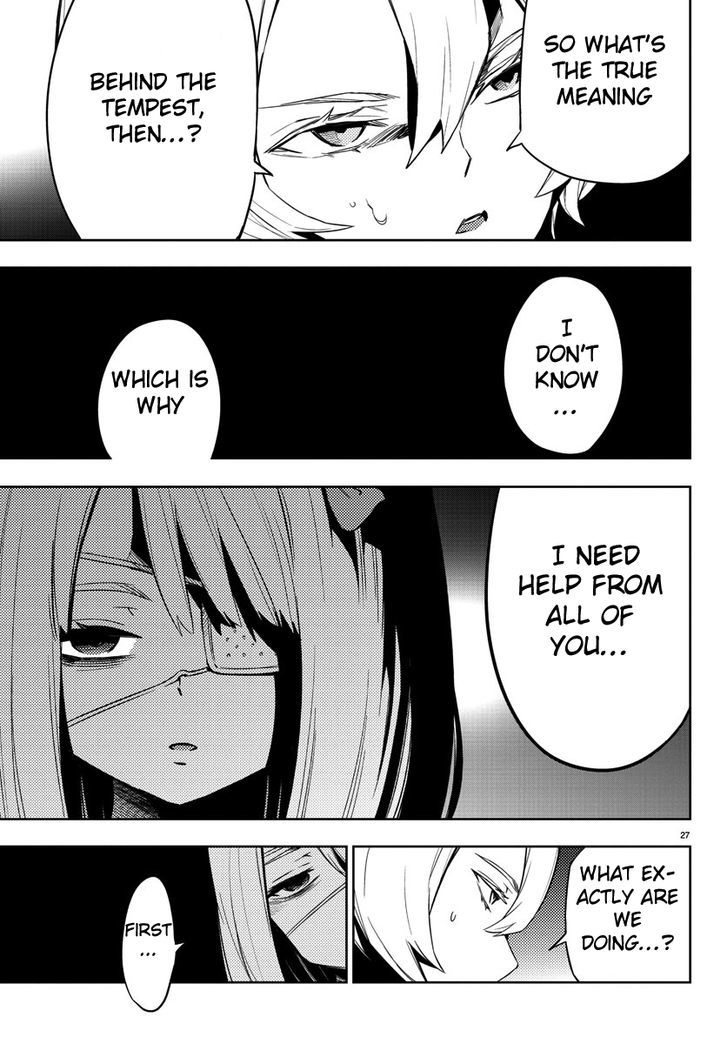 Mahou Shoujo Site Chapter 20 page 26 - Chapter 20 : ENTER 20. - Fake