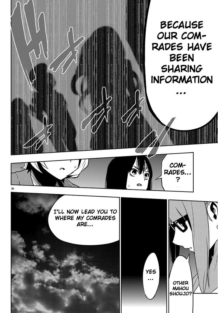 Mahou Shoujo Site Chapter 20 page 29 - Chapter 20 : ENTER 20. - Fake
